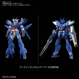 Gundam HGBD 1/144 Gundam Build Divers - #22 Enemy Gundam