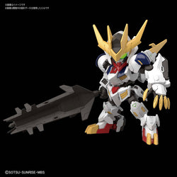 Gundam SDCS Gundam Iron-Blooded Orphans - #16 Gundam Barbatos Lupus Rex