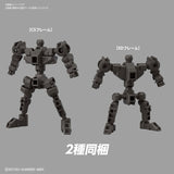 Gundam SDCS Gundam Iron-Blooded Orphans - #16 Gundam Barbatos Lupus Rex
