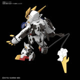 Gundam SDCS Gundam Iron-Blooded Orphans - #16 Gundam Barbatos Lupus Rex