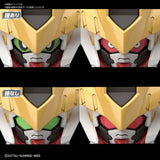 Gundam SDCS Gundam Iron-Blooded Orphans - #16 Gundam Barbatos Lupus Rex