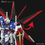 Gundam RG 1/144 Gundam SEED DESTINY - #33 Force Impulse Gundam