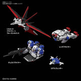 Gundam RG 1/144 Gundam SEED DESTINY - #33 Force Impulse Gundam