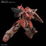 Gundam HGUC 1/144 Messer F-1 Hathaway's Flash