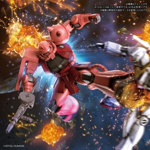 Gundam 1/144 HGUC  Mobile Suit Gundam #234 MS-06S Zaku II
