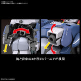 RG Gundam 1/144 Mobile Suit Gundam - Zeong