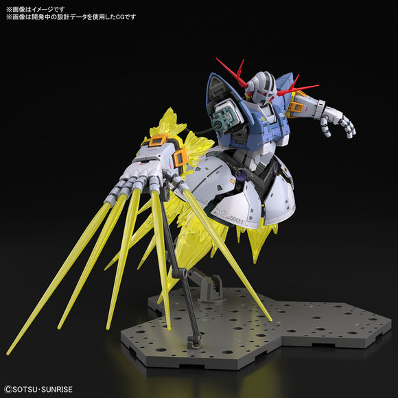RG Gundam 1/144 Mobile Suit Gundam Last Shooting Zeong Effect Set
