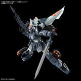 Gundam MG 1/100 Gundam SEED - Mobile GINN