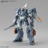 Gundam MG 1/100 Gundam SEED - Mobile GINN