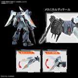 Gundam MG 1/100 Gundam SEED - Mobile GINN