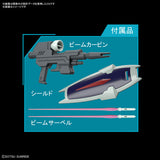 Gundam 1/144 HGCE #247 Gundam SEED Destiny - Dagger L