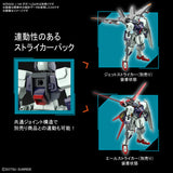 Gundam 1/144 HGCE #247 Gundam SEED Destiny - Dagger L