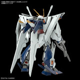 Gundam HGUC 1/144 Hathaway's Flash #238 -  Xi Gundam