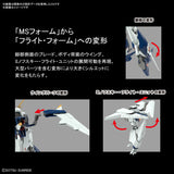 Gundam HGUC 1/144 Hathaway's Flash #238 -  Xi Gundam