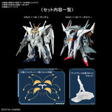 Gundam HGUC 1/144  Hathaway's Flash - Xi Gundam VS Penelope Funnel Missile Effect Set