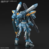 Gundam 1/100 Mobile Suit Gundam SEED FULL MECHANICS  Calamity Gundam