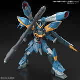 Gundam 1/100 Mobile Suit Gundam SEED FULL MECHANICS  Calamity Gundam