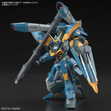 Gundam 1/100 Mobile Suit Gundam SEED FULL MECHANICS  Calamity Gundam