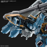 Gundam 1/100 Mobile Suit Gundam SEED FULL MECHANICS  Calamity Gundam