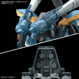 Gundam 1/100 Mobile Suit Gundam SEED FULL MECHANICS  Calamity Gundam