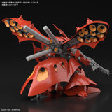 Gundam HGUC 1/144 - Mobile Suit Gundam: Char's Counterattack Beltorchika's Children - Nightingale