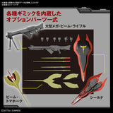 Gundam HGUC 1/144 - Mobile Suit Gundam: Char's Counterattack Beltorchika's Children - Nightingale