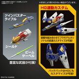SD Gundam - Gundam Wing - EX-Standard Wing Gundam Zero