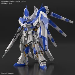 Gundam RG 1/144 Mobile Suit Gundam: Char's Counterattack Beltorchika's Children - Hi-Nu Gundam