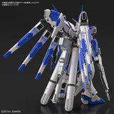 Gundam RG 1/144 Mobile Suit Gundam: Char's Counterattack Beltorchika's Children - Hi-Nu Gundam