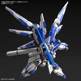 Gundam RG 1/144 Mobile Suit Gundam: Char's Counterattack Beltorchika's Children - Hi-Nu Gundam