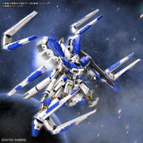 Gundam RG 1/144 Mobile Suit Gundam: Char's Counterattack Beltorchika's Children - Hi-Nu Gundam