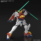 Gundam Breaker Battlogue HG 1/144 - Blazing Gundam