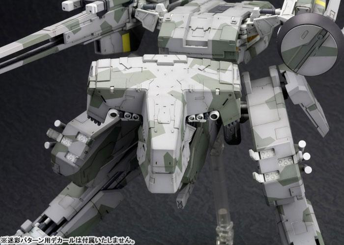  Kotobukiya Metal Gear Solid: Metal Gear Rex Model Kit