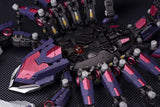 HMM ZOIDS 1/72 EZ-036 Death Stinger Plastic Model