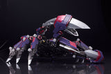 HMM ZOIDS 1/72 EZ-036 Death Stinger Plastic Model