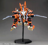 Zoids 1/72 HMM Series - Liger Zero Schneider Marking Plus Version Model Kit