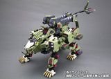 Zoids 1/72 HMM Series - Liger Zero Panzer Marking Plus Version Plastic Kit (Reissue)