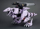 Zoids 1/72 HMM Series - Berserk Fuhrer Renewal Package Version Model Kit