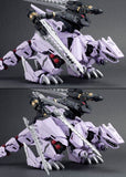 Zoids 1/72 HMM Series - Berserk Fuhrer Renewal Package Version Model Kit