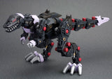 Zoids 1/72 HMM Series - Berserk Fuhrer Renewal Package Version Model Kit