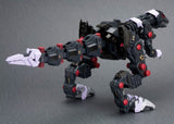 Zoids 1/72 HMM Series - Berserk Fuhrer Renewal Package Version Model Kit