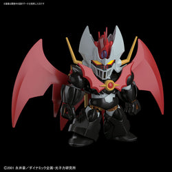 SDCS Mazinkaiser -  Mazinkaiser