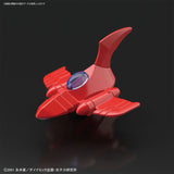 SDCS Mazinkaiser -  Mazinkaiser