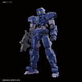 30 Minute Mission 1/144 #03 30 MM - bEXM-17 Alto Blue