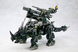 Zoids HMM Series - Dark Horn Reissue