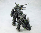 Zoids HMM Series - Dark Horn Reissue