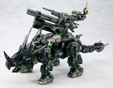 Zoids HMM Series - Dark Horn Reissue