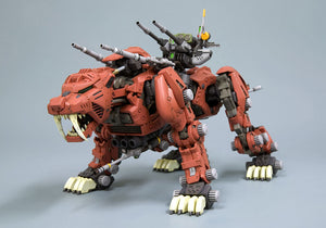 Zoids HMM Series - EZ-16 Saber Tiger Marking Plus Version Plastic Kit