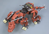 Zoids HMM Series - EZ-16 Saber Tiger Marking Plus Version Plastic Kit