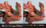 Zoids HMM Series - EZ-16 Saber Tiger Marking Plus Version Plastic Kit